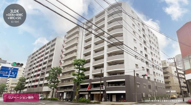 ライフレビュー横濱関内スクエア【仲介手数料半額】