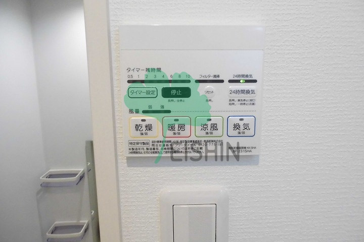 SAKURA HAKATA（サクラハカタ）の設備