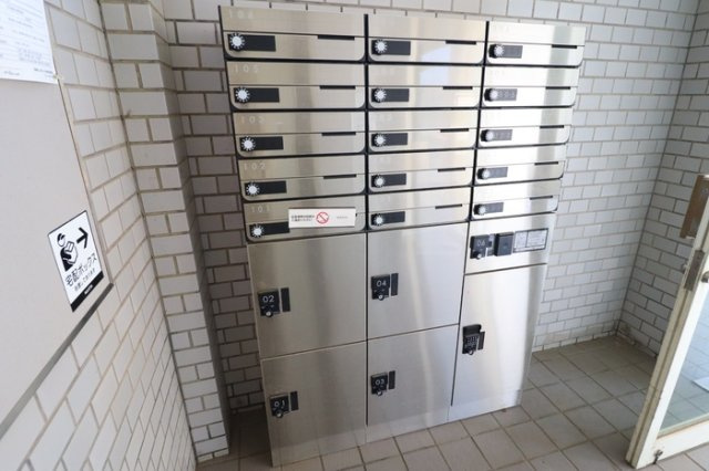 アーバンヒルズかしまⅠのその他共用部分|宅配BOX