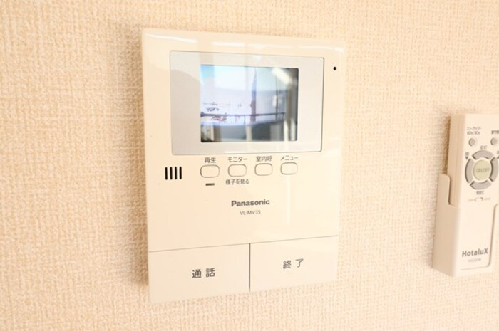アーバンヒルズかしまⅠのセキュリティ|モニター付インターホン