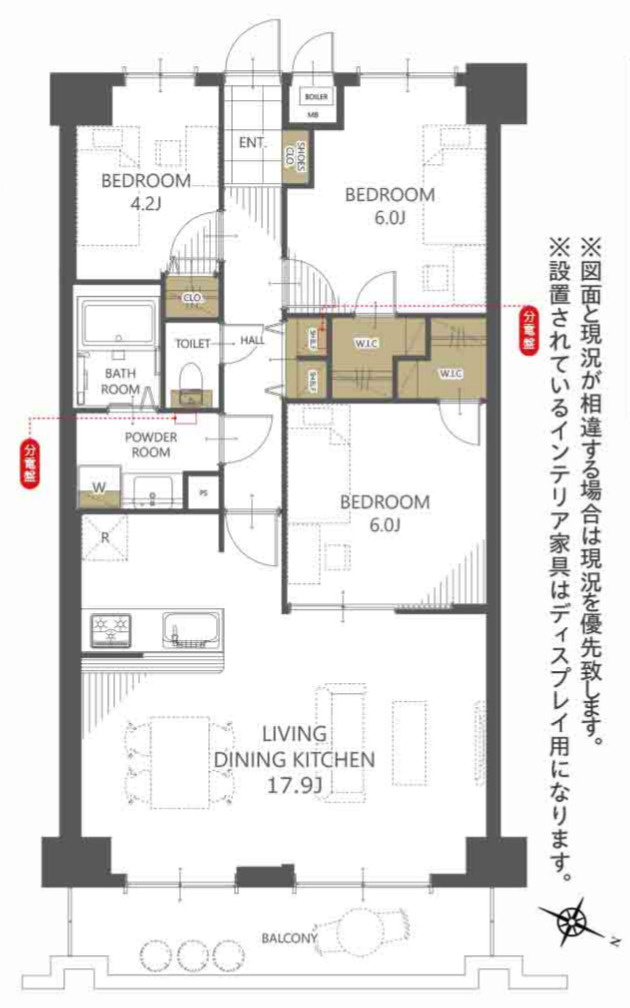 ワコーレロイヤルヒルズ横浜蒔田【仲介手数料無料】