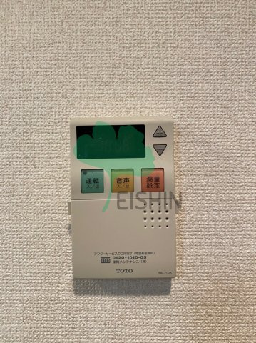 リベラいわき