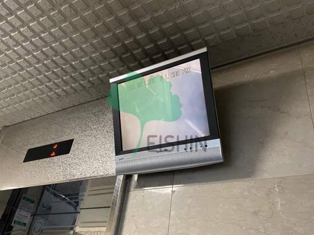リベラいわき