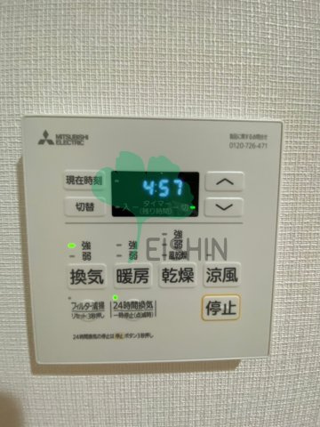 Casa Felice(カーサフェリーチェ)のその他
