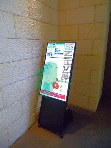 エンクレストGRAN博多駅前(エンクレストグラン博多駅前)