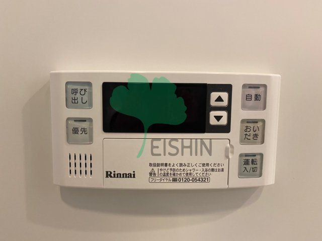 エンクレスト空港通り