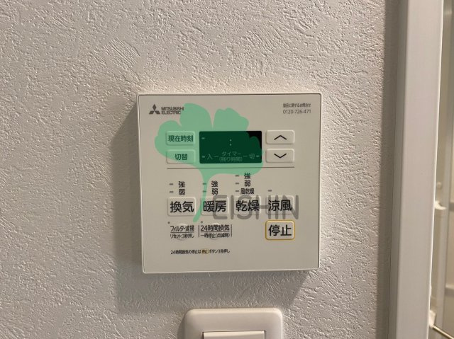 エンクレスト博多駅南GRACE