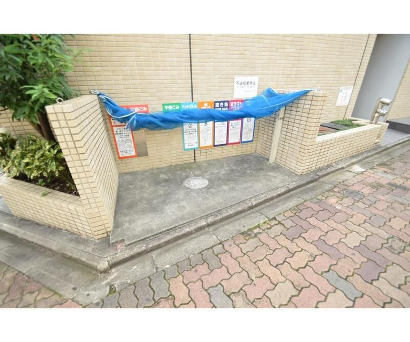 アクシス のその他共用部分