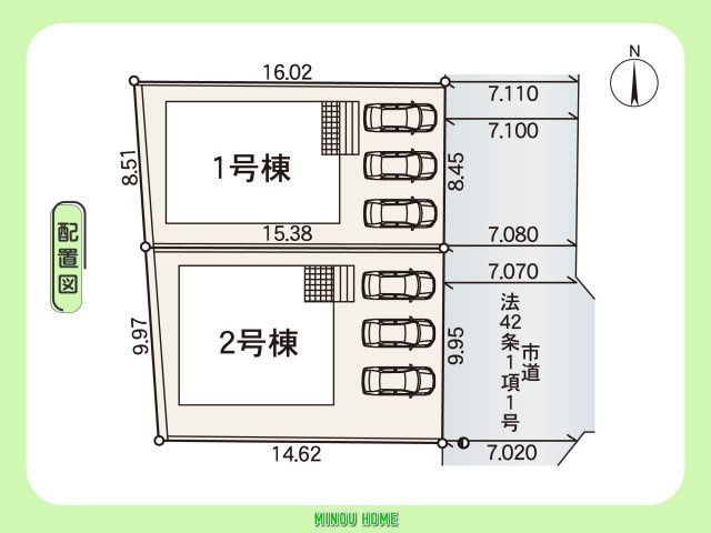 佐賀市開成-第10 全2棟の区画図|■■分譲地全体配置図■■