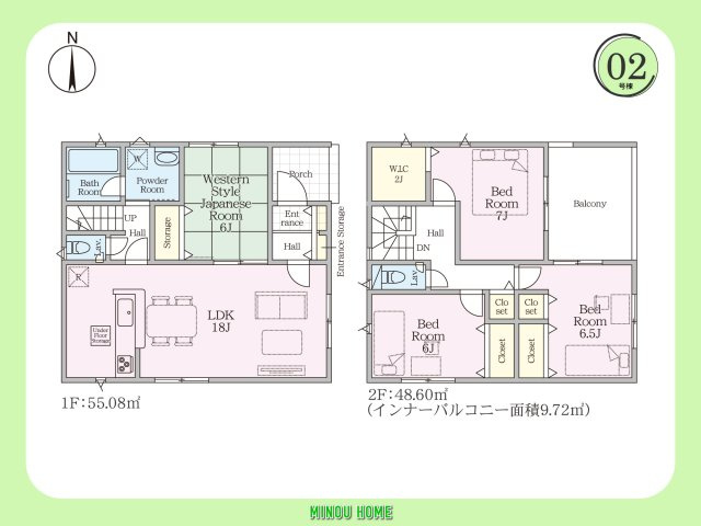 佐賀市開成-第10 全2棟の間取り|■■2号棟／間取図■■