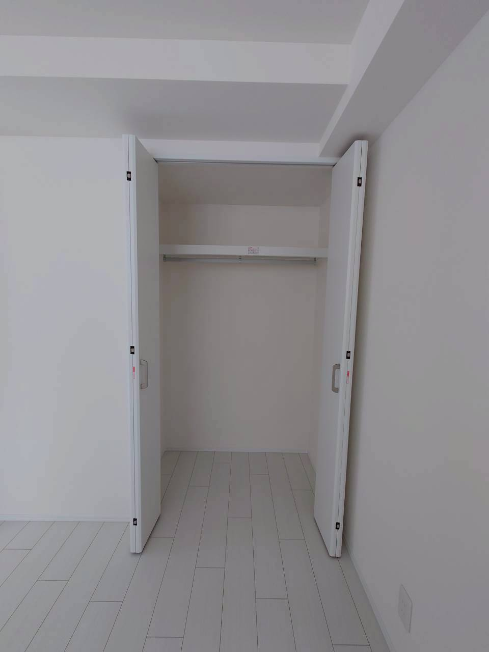 【収納】