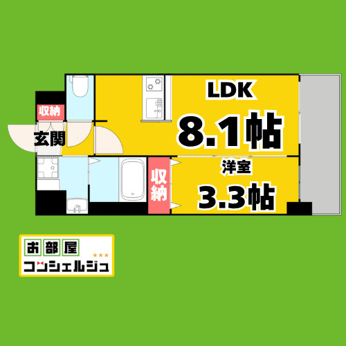 メイクスアート新栄Ⅲの間取り