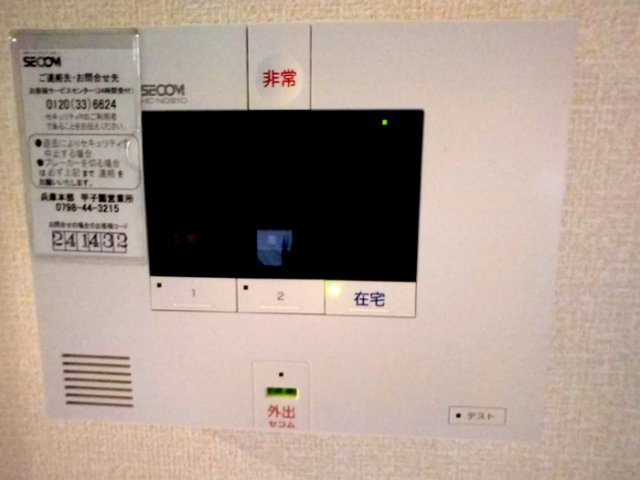 フェリオ鳴尾の設備