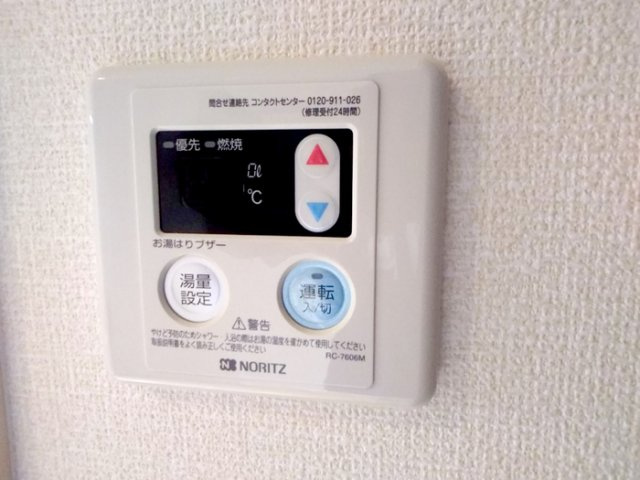 フェリオ鳴尾の設備