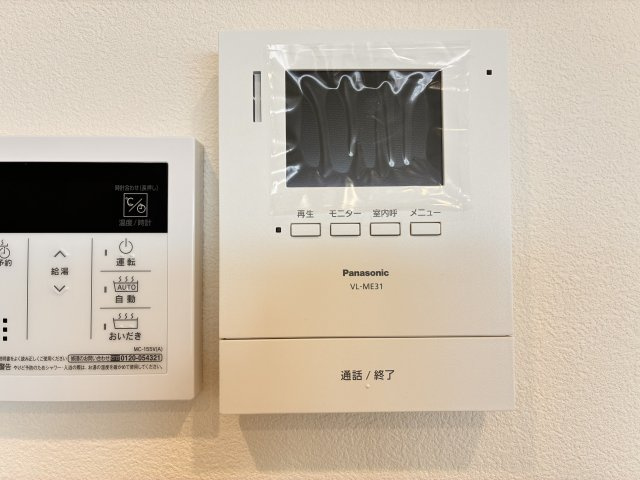 ユニーブル神丘マンションのセキュリティ