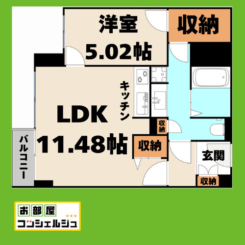 ミュプレ矢場町の間取り