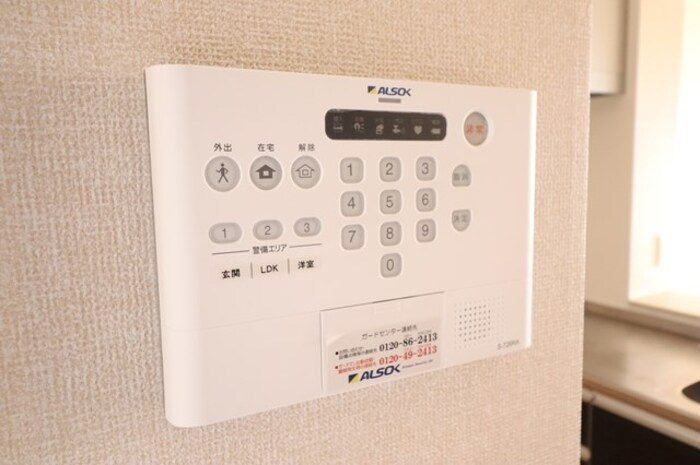 ディアマント　Aのセキュリティ|ＡＬＳＯＫホームセキュリティー搭載