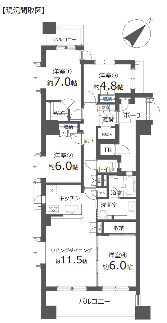 シェヌ新横浜【仲介手数料無料】ペット可♪
