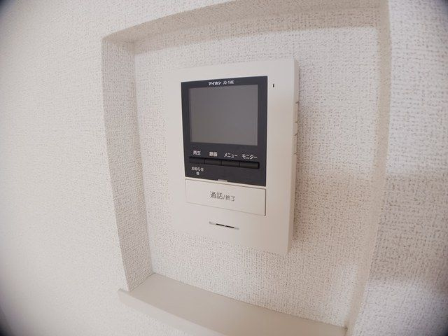サン・ライズのセキュリティ