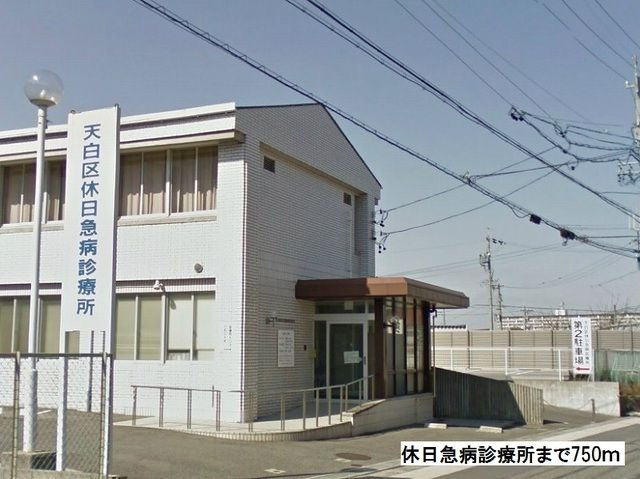 サン・ライズのその他