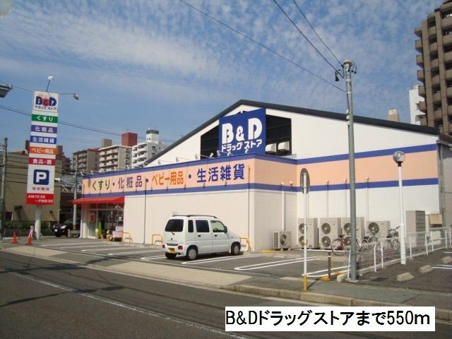 サン・ライズのその他