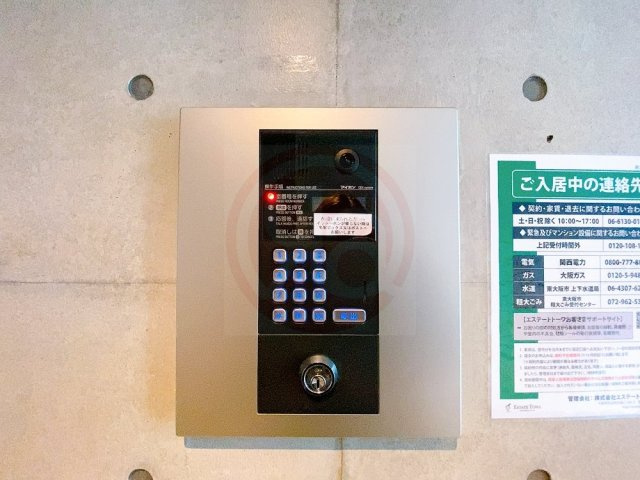 The K's Villeのセキュリティ