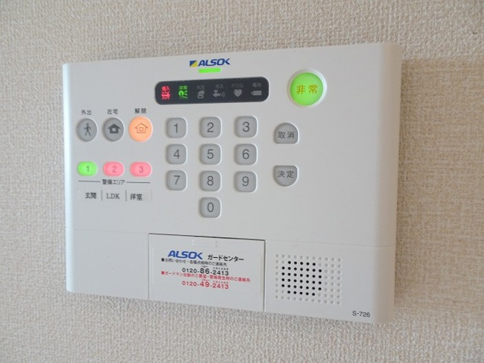 メルベイユクレイドルの設備|ＡＬＳＯＫホームセキュリティー搭載