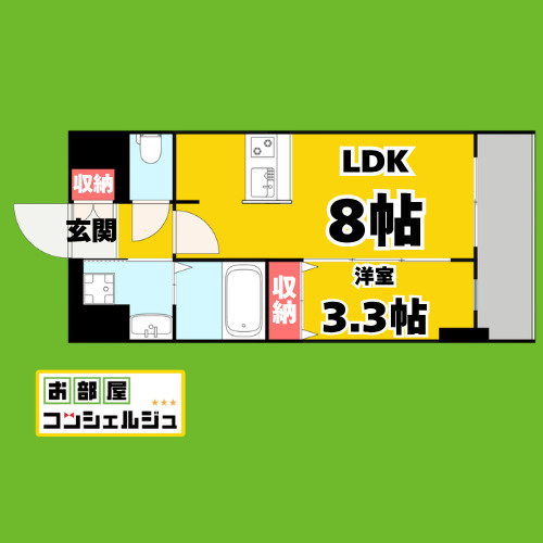 ディアレイシャス浅間町ステーションフロントの間取り