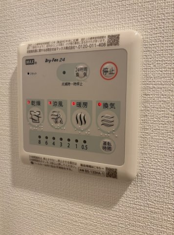 【設備】レジュールアッシュ神戸ヴィヴァン
