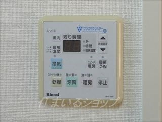 広島市安佐北区真亀５丁目のテラスの設備