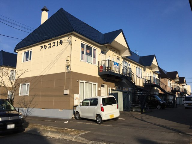 アルプス１号