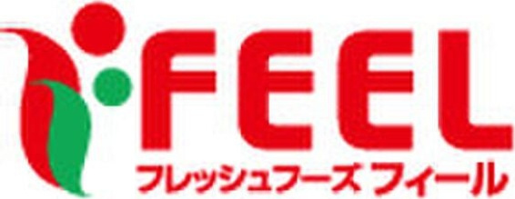 コートバスクの周辺