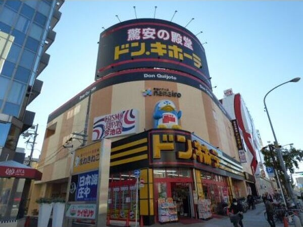 コートバスクの周辺