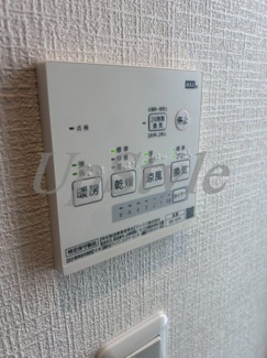 【設備】 | リバストン東四つ木
