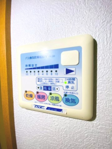 【設備】