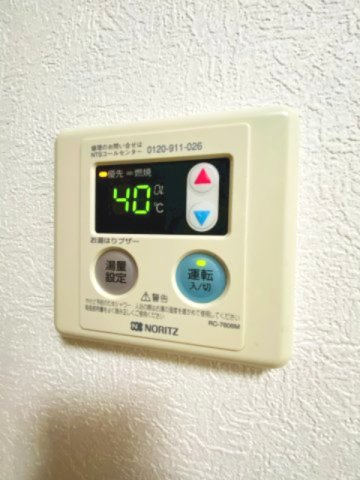 【設備】