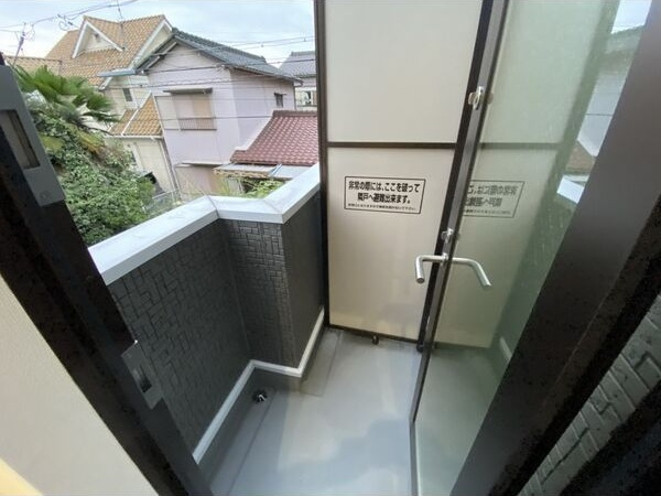 アースクエイク白水南棟のバルコニー