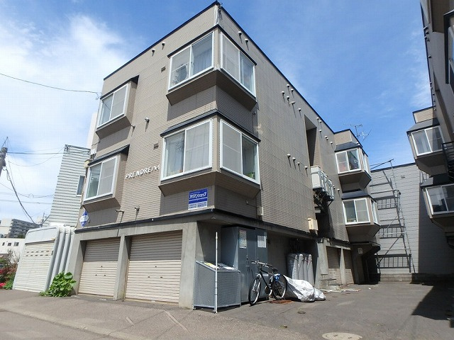 プランドールハイム