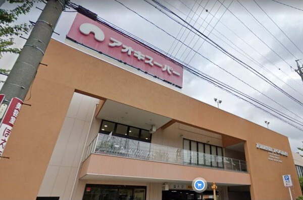 REGALEST　一社の周辺