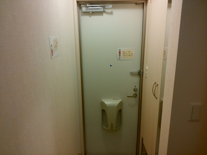 ガーデン ローリエの玄関