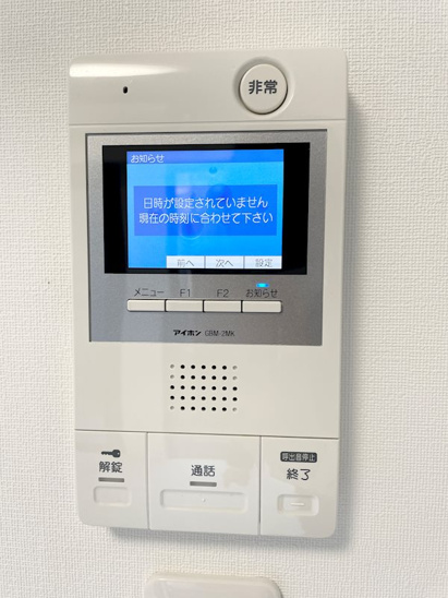 【セキュリティ】ベルシード新大橋 