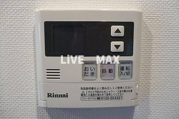 【設備】パークハビオ八丁堀  