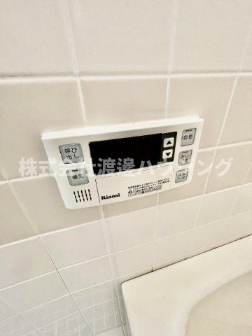 久光マンションの設備