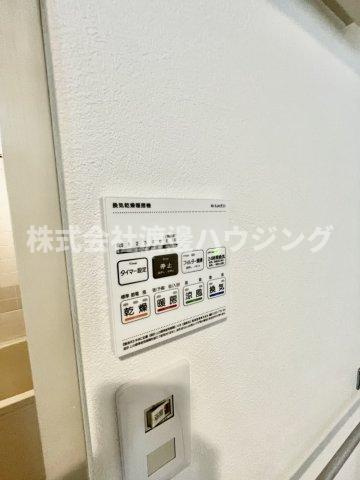 久光マンションの設備