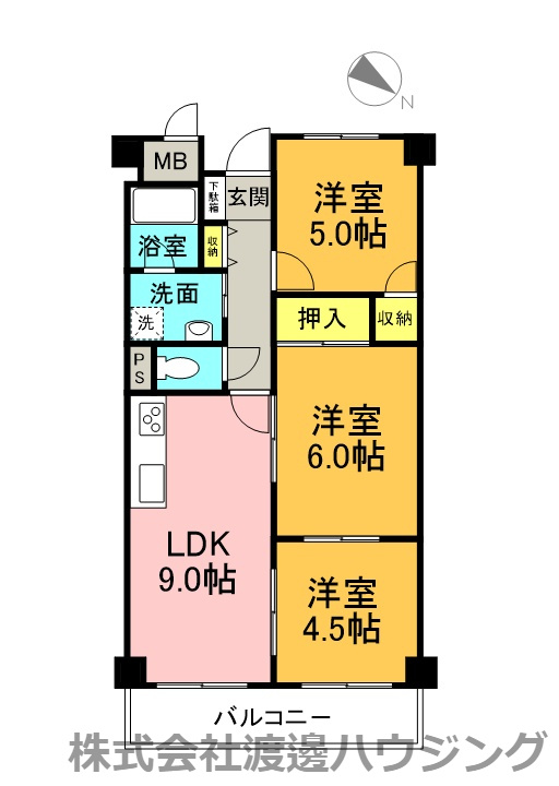 久光マンションの間取り