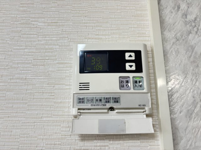 【設備】 | プリムローズⅢA棟