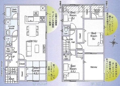 つくばみらい市小絹　第4　新築戸建て　3号棟の間取り|間取り図です♪
実際の空間の広さや陽当たり、風通しなどは現地でご確認できます♪