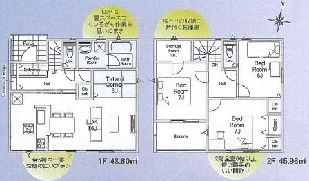 つくばみらい市小絹　第4　新築戸建て　4号棟の間取り|間取り図です♪
実際の空間の広さや陽当たり、風通しなどは現地でご確認できます♪