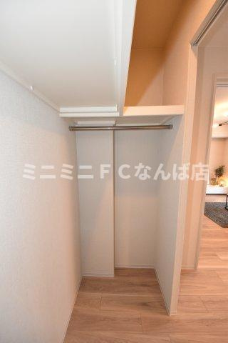 アーバネックス南新町の収納