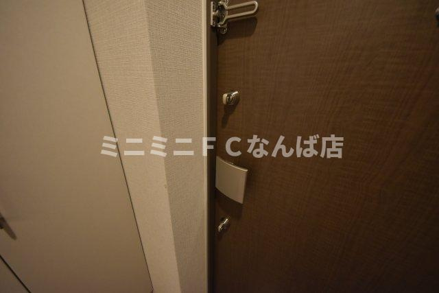 アーバネックス南新町